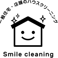 Smile cleaning